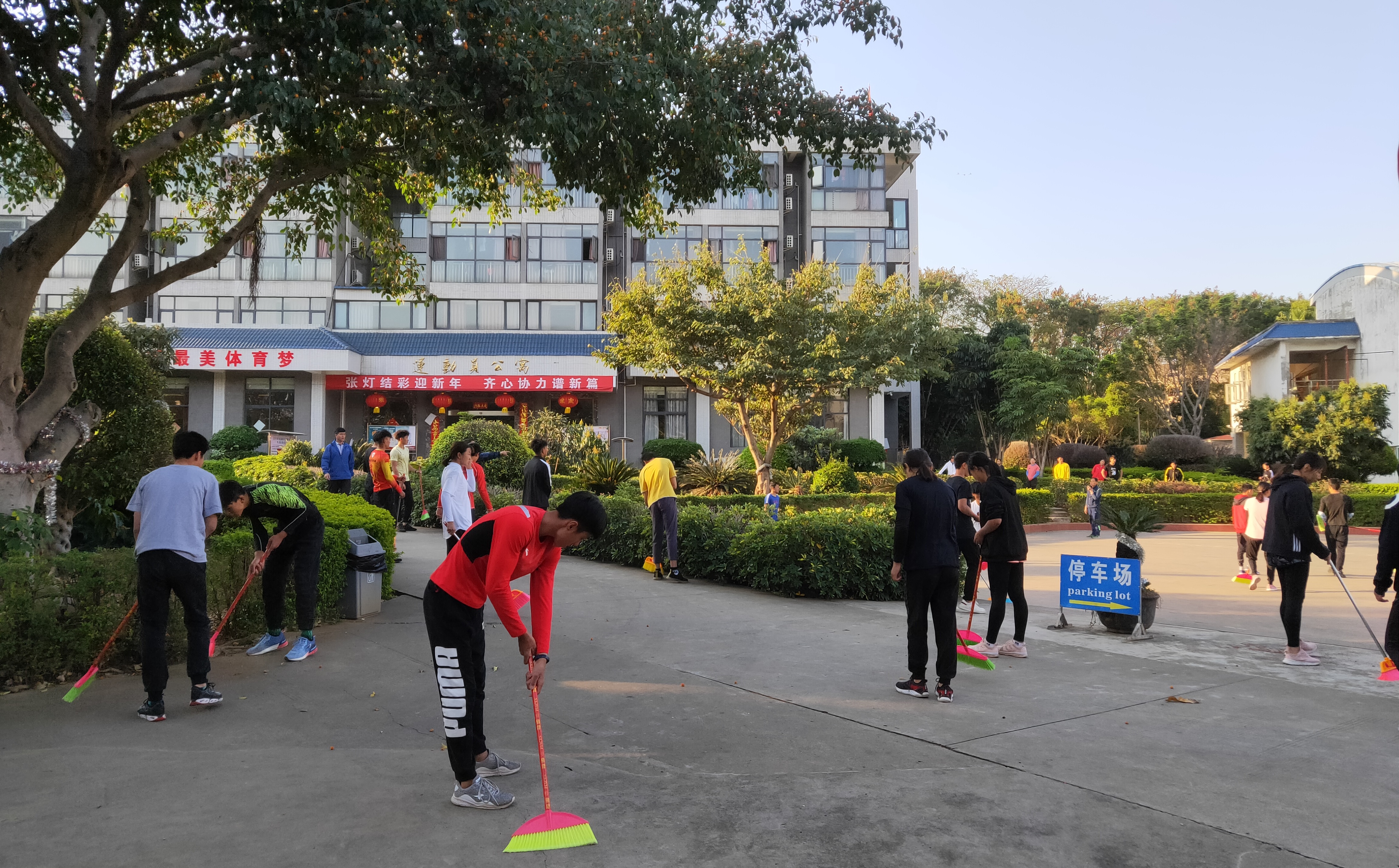 米易基地.jpg