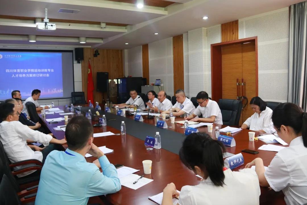 微信图片_20200730090456.jpg