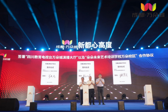 微信图片_20200908201304.png