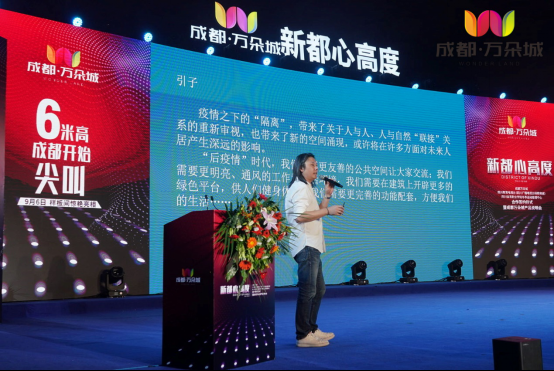 微信图片_20200908201729.png