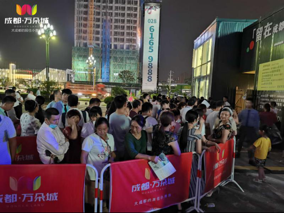 微信图片_20200908201126.png