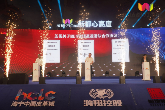 微信图片_20200908201254.png