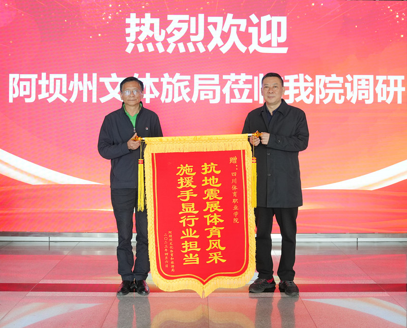 微信图片_20230407104946_副本.jpg