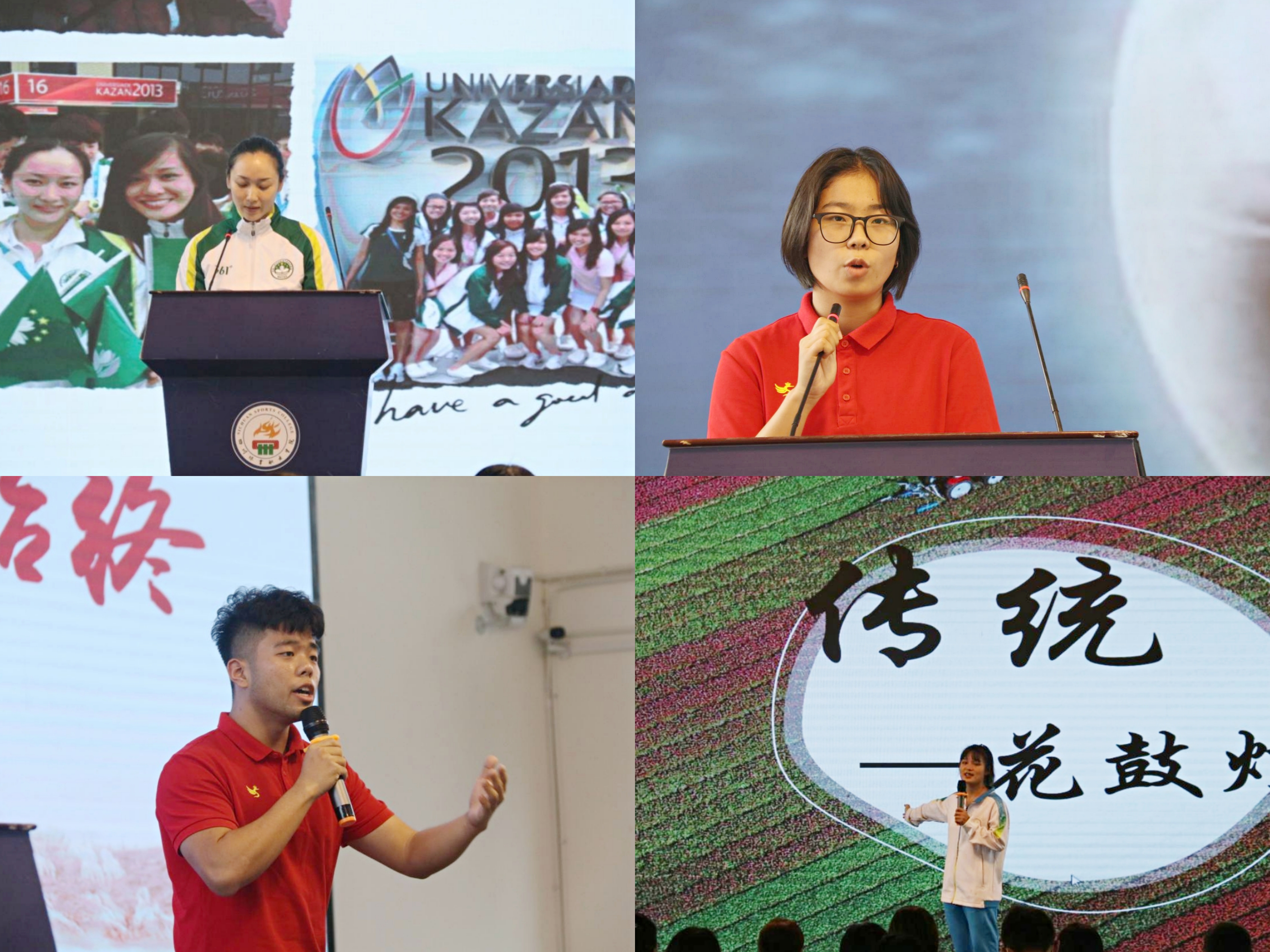 微信图片_20210917170332.jpg
