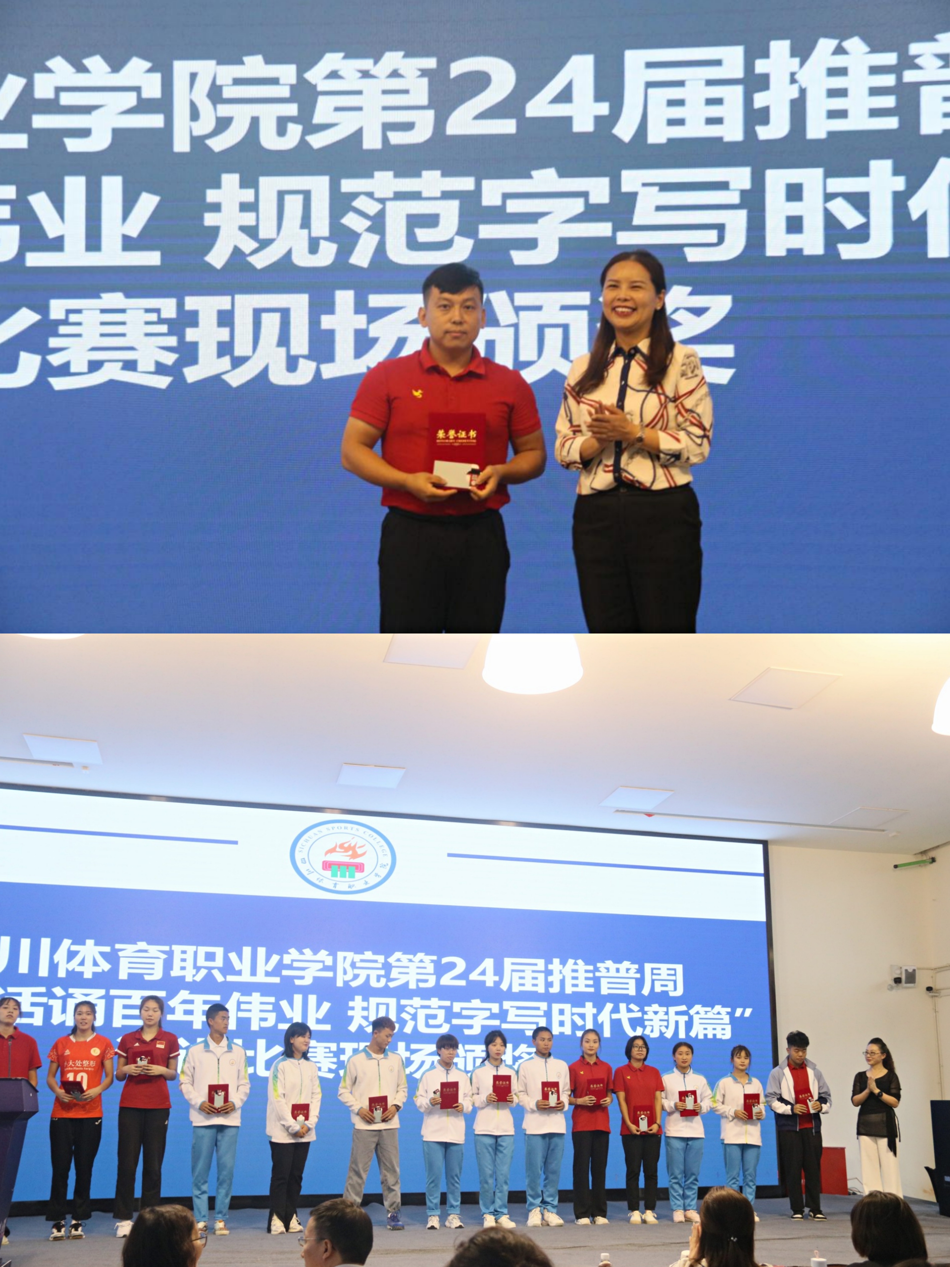 微信图片_20210917170339.jpg