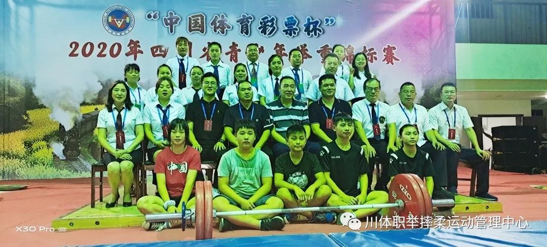 微信图片_20200823204427.jpg