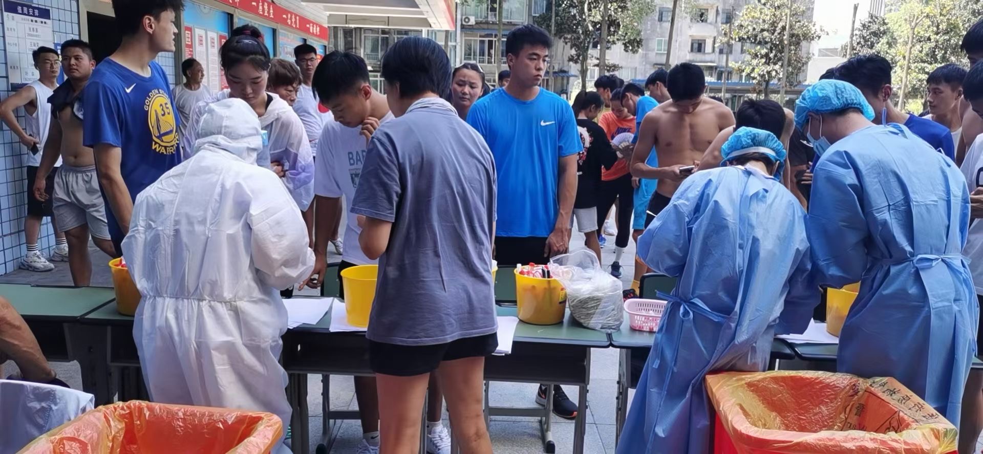 微信图片_20210729180842.jpg