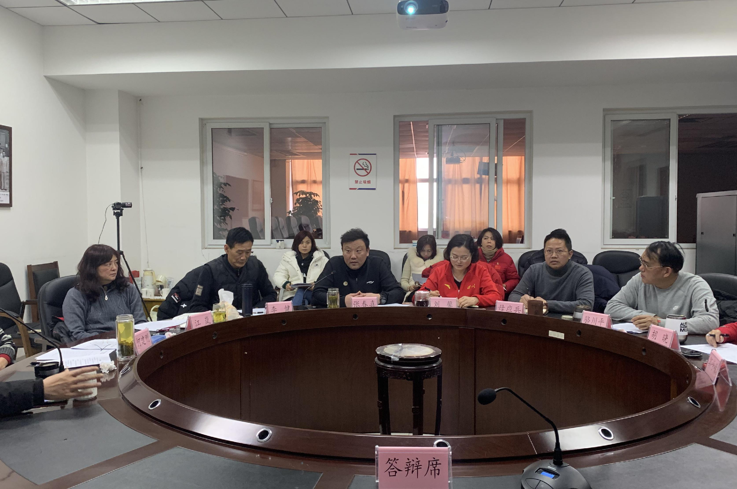 默认文件1610673444079.png