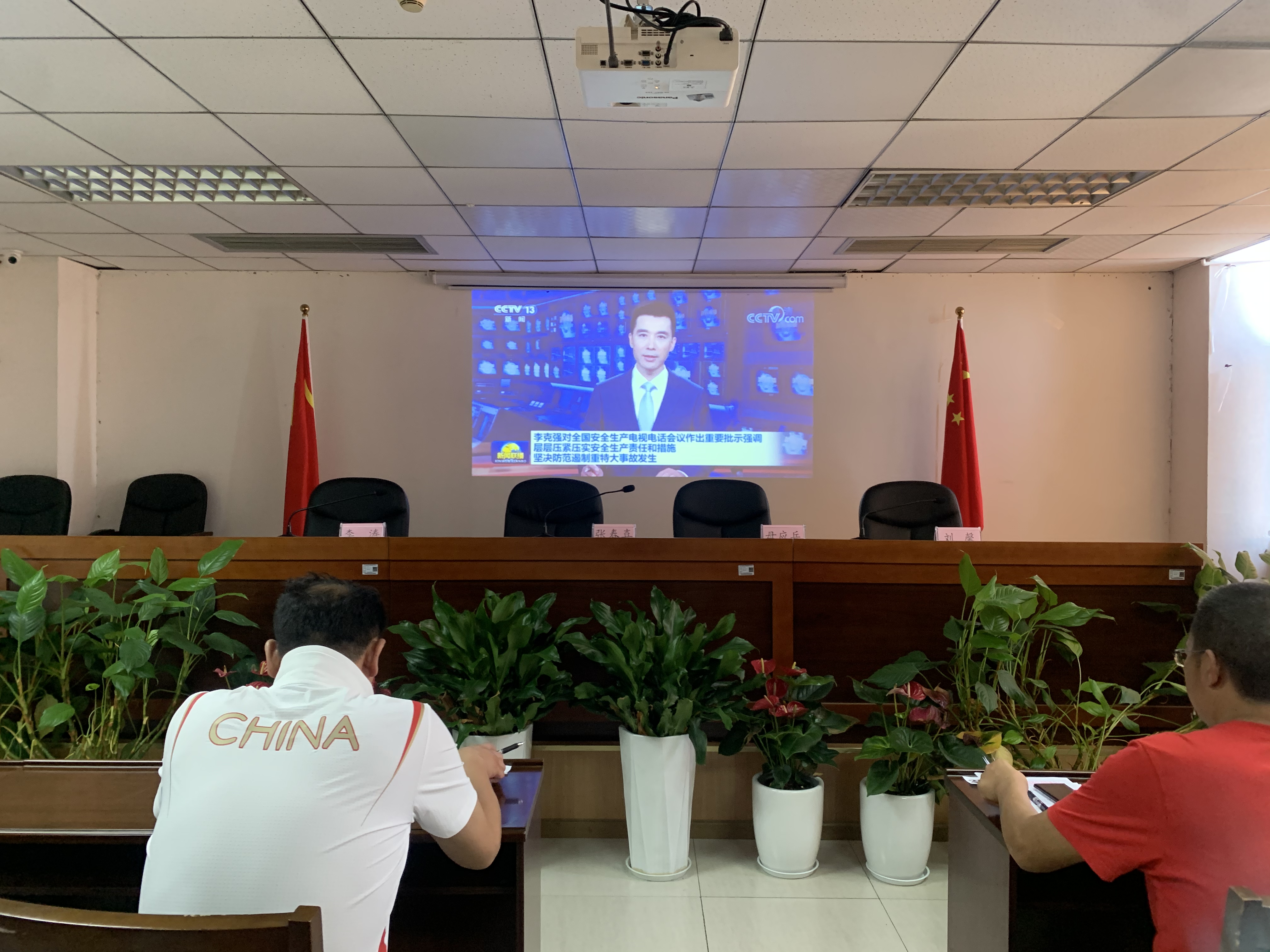 微信图片_20220808131235.jpg
